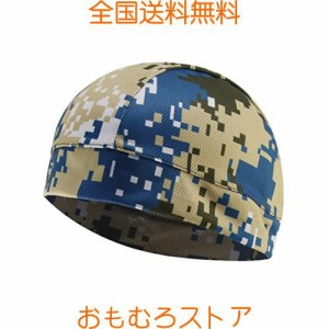 インナーキャップ 迷彩 ヘルメット インナー 通気 夏用 戦士柄 薄型 吸汗 速乾 バイク キャップ バイク用 ヘルメットインナー 抗菌防臭 