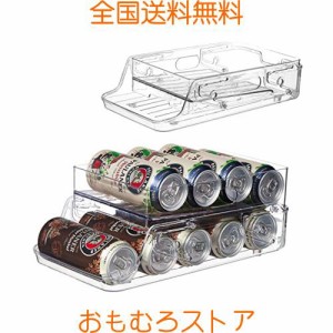 缶収納ラック 冷蔵庫収納ラック 二重スクロール冷蔵庫 缶 収納 缶ホルダー 500ml ビールケース 折りたたみ式 冷蔵庫 整理 透明 缶・ビー