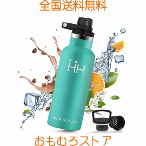 HoneyHolly 水筒 500ml 直飲み 軽量 真空断熱 炭酸 ボトル 漏れ防止 ストロー付き水筒 スポーツ 水筒 スポーツドリンク 水筒 保温 保冷 