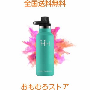 HoneyHolly 水筒 500ml 直飲み 軽量 真空断熱 炭酸 ボトル 漏れ防止 ストロー付き水筒 スポーツ 水筒 スポーツドリンク 水筒 保温 保冷 