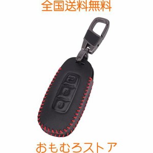 [Kinotaka] 日産専用設計 本革製 スマートキーケース サクラ アリア 新型 エクストレイル 専用 2022年 最新 レザー キーカバー アクセサ