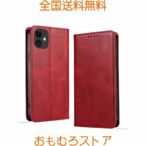 【KWATUNG】スマホケースiphone11手帳型 レザー iphone11ケース手帳型 おしゃれ 軽量 放熱性 iphone 11 手帳型ケース 薄型 マグネット式 