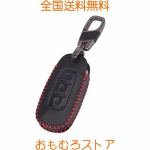 [Kinotaka] 日産専用設計 本革製 スマートキーケース サクラ アリア 新型 エクストレイル 専用 2022年 最新 レザー キーカバー アクセサ