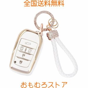 [ZANEKO] 新型ヴォクシー90系キーケースノア 90系 シエンタ キーカバー NOAH VOXY 軽量 (5ボタン、ホワイト)