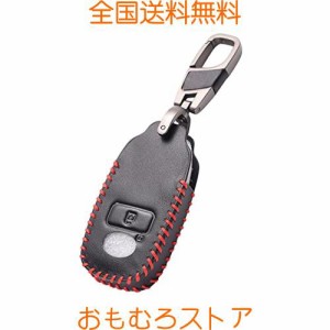 Kinotaka トヨタ ライズ ダイハツ ロッキー 用 新型タフト キーケース 新型ルーミー レザー製 キーカバー タント 新型トール シリコン キ