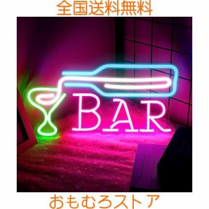 IMEGINAバーネオンサイン BARネオンライト 店舗看板 インテリアライト ネオン管 ネオン看板 USB給電 バー 喫茶店 居酒屋の装飾 部屋リビ