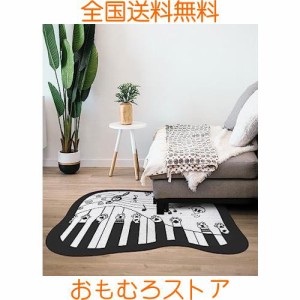 Aicvhinピアノの防音マット 60cm*90cm絨毯 防音 床保護 振動吸収 ドラム防音マット 用下敷きマット 防音対策マット アコースティックパッ