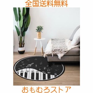 Aicvhinピアノの防音マット 直径100cm絨毯 防音 床保護 振動吸収 ドラム防音マット 用下敷きマット 防音対策マット アコースティックパッ