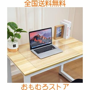 デスクマット 120cm 60cmの通販｜au PAY マーケット