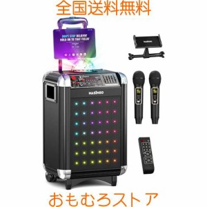 Masingoカラオケ ワイヤレスマイク スピーカーセット ポータブルスピカー PAセット Bluetoothマイク2本付属 パーティーライト タブレット