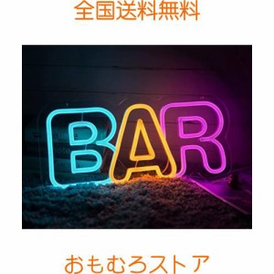 Kawlity ネオンライト サイン広告ネオン看板 LED ビール ネオンサイン 壁装飾ネオン管 バー クラブ レストラン パーティー サイン USB充