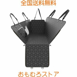 PETOGIC ペットオジック ドライブシート ペット用 カーシートカバー ラゲッジマット 車用ペットシート ペットドライブ用品 猫犬兼用 防水