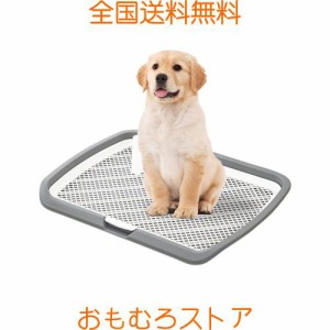 YOOVEE ペットトイレレイー 65X50CM 大型犬トイレ トレイ ワイド 犬用 マーキングポール フチ付き トレーニング しつけ メッシュ しつけ