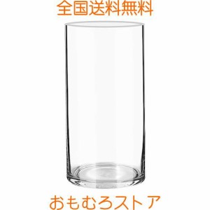 DARENYI 花瓶ガラス 円柱型 高さ40cm 大型 大きい ガラス瓶 フラワーベース クリア おしゃれ 透明 花瓶 リビング、寝室、オフィスなどの