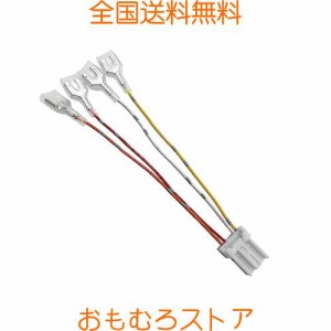 LONNIK ホンダ N-ONE エヌワン JG 1/JG2 N-WGN エヌワゴン JH1/JH2 N-BOX JF1/JF2 対応/適用 オプションカプラー 電源取り出し オプショ