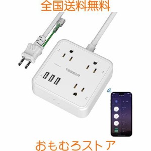 スマートプラグ 電源タップ タイマー付き コンセント TESSAN Bluetooth＆Wi-Fi 遠隔操作 3個AC口 3個USB-Aポート ワットチェッカー 消費