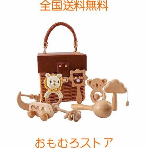 Wooden Teether ガラガラ ラトル 出産祝い おもちゃ 木製 ひも通しおもちゃ 手押し車 ベビーおもちゃセット 木のおもちゃ 無塗装 8個セッ