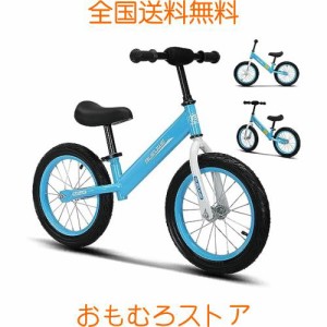 Bueuwe ペダルなし自転車 キックバイク 2 3 4 5 6 7 8歳 幼児 軽量 子供用自転車 男の子女の子 12 14 16インチ キッズバイク 高さ調節可