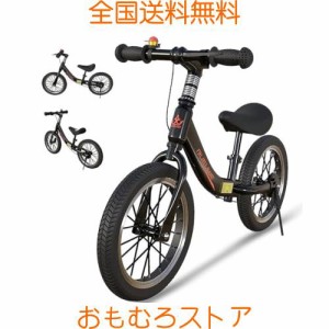 Bueuwe ペダルなし自転車 キックバイク 2 3 4 5 6歳の男の子女の子14 ンチ キッズバイク ブレーキ スタンドとポンプ付き 子供用 ランニン