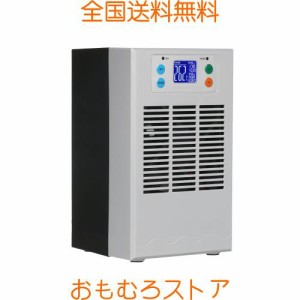 KKnoon 水槽クーラー 100W 30L 小型水槽用水族館クーラーウォーターポンプ/パイプ水槽温水器およびチラー半導体電子クーラー LCD ディス