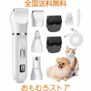 Batone犬用バリカン 4in1ペット用バリカン 猫 LEDディスプレイ 電動猫犬爪切り 猫用バリカン 犬用グルーミングバリカン人気 犬 バリカン 