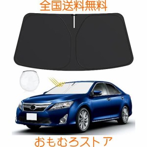 Generic 車用サンシェード (トヨタ カムリ 70系)