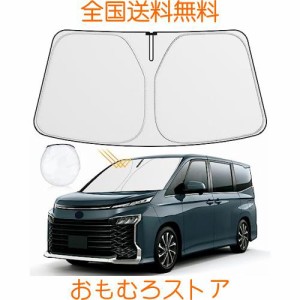 Generic 車用サンシェード (トヨタ ヴォクシー/ノア 90系)