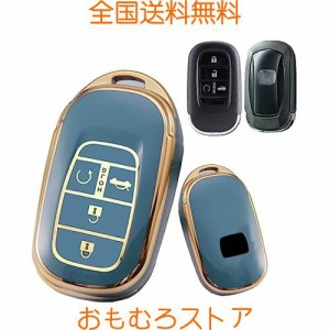 ONTTO ホンダ用 スマート キーケース キーカバー キーホルダー シリコン製 HONDA Civic ヴェゼル シビック ステップワゴン rv3 2021 2022