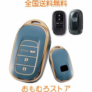 ONTTO ホンダ用 スマート キーケース キーカバー キーホルダー シリコン製 HONDA Civic ヴェゼル シビック ステップワゴン rv3 2021 2022