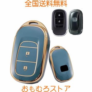 ONTTO ホンダ用 スマート キーケース キーカバー キーホルダー シリコン製 HONDA Civic ヴェゼル シビック ステップワゴン rv3 2021 2022