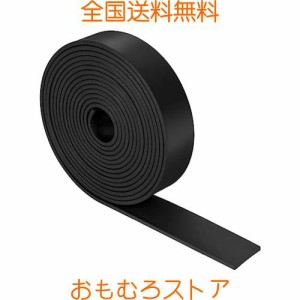 ゴムシート ゴム板 ゴムロール 緩衝材 ゴム 滑り止め ゴムマット 衝撃吸収 ゴムストリップ 汎用 防振マット 粘着テープ無し 振動吸収マッ