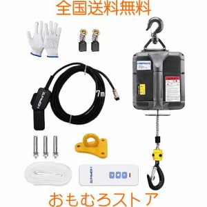 小型 ウインチの通販｜au PAY マーケット