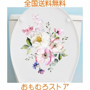 Mestiker 花 便器シール ウォールステッカー ピンク 花 トイレ ステッカー おしゃれ 浴室 壁紙 シール 葉っぱ Diy 観葉植物 シール はが