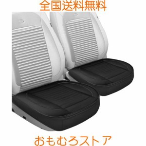 車用 シートカバー 座布団 クッション マット 車 ざぶとん セットカバー 通気 滑り止め シートクッション 座席シート カーシート 汎用 (