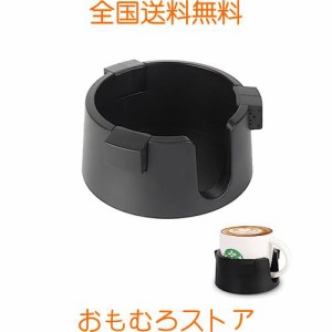 TOMGDRACO こぼさないドリンクホルダー カップホルダー マグカップ 取り付けが簡単こぼれないコップ 船 車 キャンピングカー キャラバン 