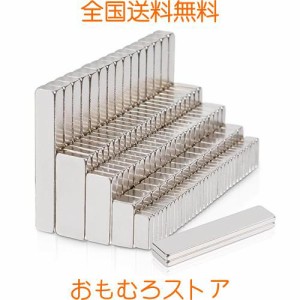 115個のマグネット 磁石 超強力 ネオジウム 6種類の仕様 n52 多用途 マグネットバー 直方体 強力ネオジム磁石 角型 小型 冷蔵庫、DIY、建