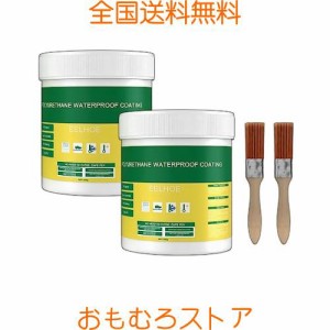 水漏れ防止剤 コーキング剤 300g 雨もり補修液 接着剤 修復剤 剥がれ ひび 穴 亀裂 補修 防水 汚れない 補修 作業 強力 透明 防水剤 接着