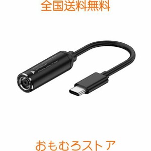 CYケーブルDC 20 Vジャック7.9 x 5.4 mm入力USB-C Type-C出力90度直角電源プラグ充電ケーブル65 WPD 9 V 5 V 20 V