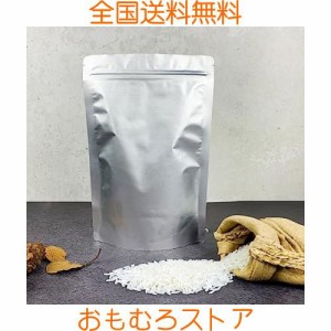 お米保存袋 米袋 3kg お米 保存容器 アルミ袋 ジッパー付き 袋 (冷蔵庫保存) チャック付き 遮光袋 (L：米袋 3kg用8枚)