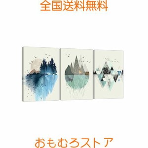 DaMYiHos 現代ポスター装飾アートパネル北欧シンプルな緑の山の絵画壁掛けソファリビングルーム背景ホームウォールアート装飾完成木枠 (3