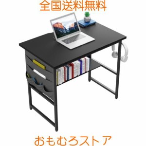 ZXD 机 pcデスク ラック付きデスク 幅80cm×奥行50cm パソコンデスク つくえ 収納袋付き 勉強机 デスク 下棚付きデスク 学習デスク 学習