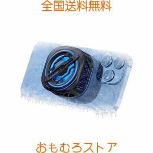 Black Shark 磁気式 スマホ散熱器 スマホ冷却ファン ペルチェ素子 クーラー冷却面積拡大 1秒急速冷却 静音 軽量 小型 操作が簡単な スマ