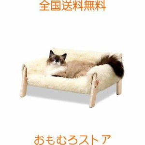 猫 犬 ベッド 木製のフレームの犬のベッドソファ 猫と子犬のため取り外し可能 ペットベッド 猫用ベッド 犬 ベッド ぐっすり眠る 自立式 