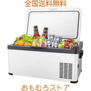 Teenook 車載冷蔵庫 急速冷凍 19L -22℃〜20℃ 省エネ 2WAY電源対応 AC100V 静音 車載家庭両用 ポータブル冷蔵庫 低電圧保護 取扱説明書