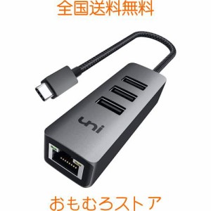 USB Type C LAN 4-in-1 ハブ uniAccessories 1000Mbps USB3.1 Gen 1*3ポート】Type C ハブ RJ45イーサネットポート / Gigabit対応/Thunde