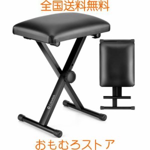 CAHAYA ピアノ キーボードベンチ 折りたたみ ピアノ椅子 Keyboard Bench 55mmパッド入り 合金鋼材３段階 43~50cm高さ調整可能 本体3KG 耐