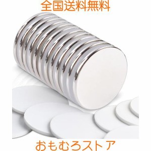 12個セット 25 mm x 2 mm 強力マグネット 円盤磁石 両面テープ付き 丸型 ネオジム磁石 強力磁石 ネオジウム磁石 乾拭板ホワイトボードオ