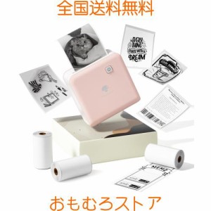 Phomemo M02 Pro 300DPI ミニプリンター モバイルプリンター サーマルプリンター 3ロールシール付き スマホ対応 写真印刷 ポータブル型 