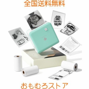 Phomemo M02 Pro 300DPI ミニプリンター モバイルプリンター サーマルプリンター 3ロールシール付き スマホ対応 写真印刷 ポータブル型 