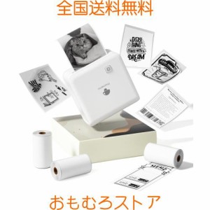 Phomemo M02 Pro 300DPI ミニプリンター モバイルプリンター サーマルプリンター 3ロールシール付き スマホ対応 写真印刷 ポータブル型 